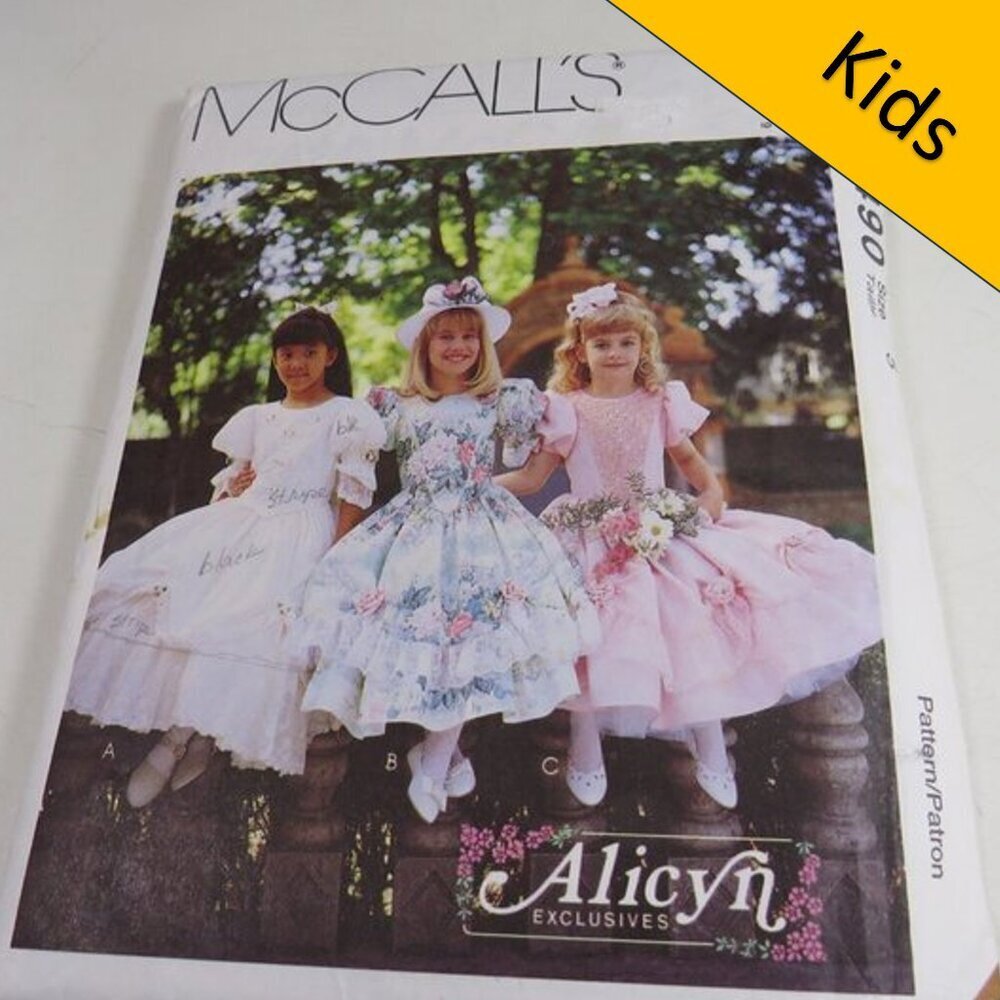 McCalls 7490 Clothing Sewing Pattern Formal Dress, Princess Dress Size 5 UNCUT
